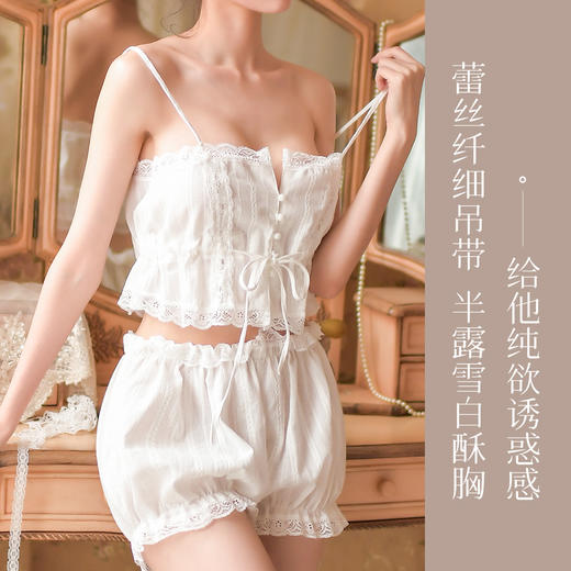 【100%棉 纯欲套装】法式浪漫提花蕾丝吊带花苞短裤睡衣套装9002白色天使套装 商品图1