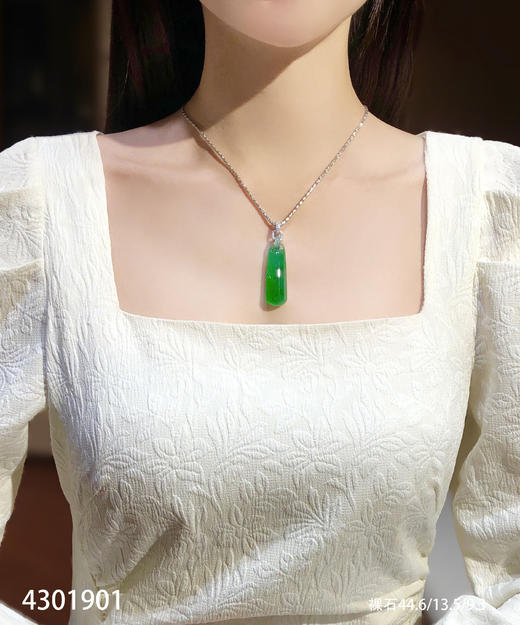 4301901，福瓜吊坠.具体价格微信咨询 商品图4