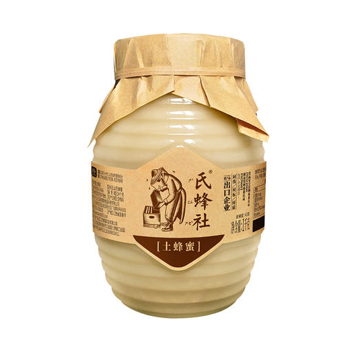 【甄选】捷氏土蜂蜜商超同款自产蜂区1kg/罐 商品图4