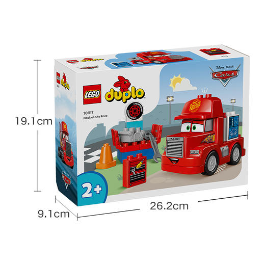 乐高LEGO 赛车总动员之麦大叔LEGC10417 商品图5