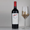 【支持定制】智利米仕兰707赤霞珠干红葡萄酒 思酒人 商品缩略图4