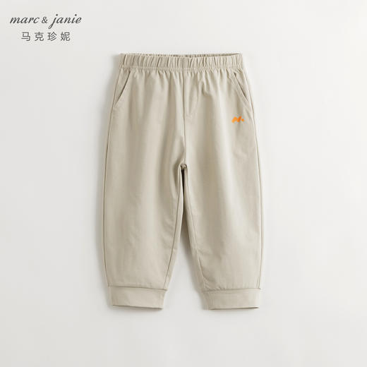 【棉感速干】马克珍妮男女童城市户外速干裤萝卜裤春夏新款240625 商品图1