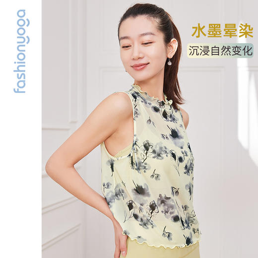 【特卖不退换】F14218水墨网纱背心外搭 商品图1