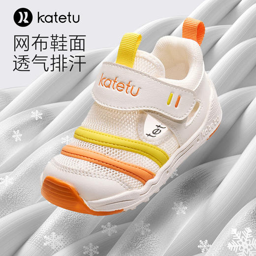 卡特兔婴儿学步鞋2024夏季新款机能鞋软底防滑沙滩鞋包头宝宝凉鞋 商品图1