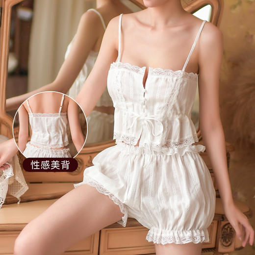 【100%棉 纯欲套装】法式浪漫提花蕾丝吊带花苞短裤睡衣套装9002白色天使套装 商品图0