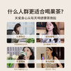 【会员礼包】澜沧古茶妈妈小青柑200g+茶妈妈金柠红茶200g 商品缩略图5