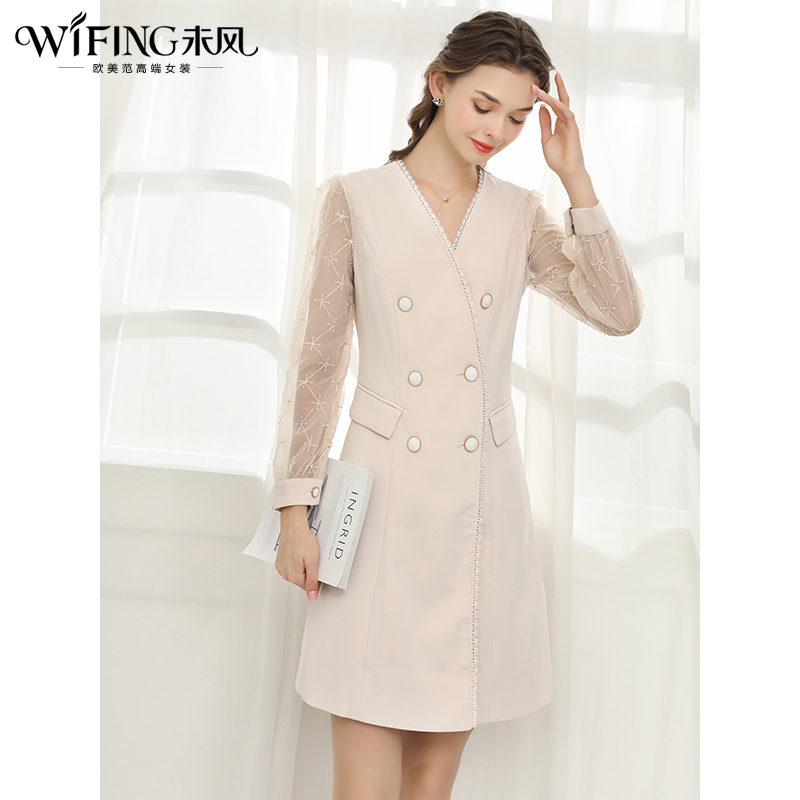 未风杏色网纱拼接连衣裙女春2024年春季新款女装时尚显瘦长袖裙子