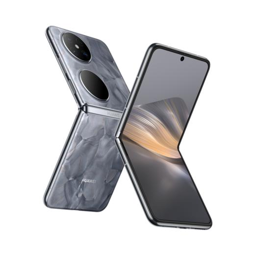 （已减300元）HUAWEI Pocket 2 商品图1