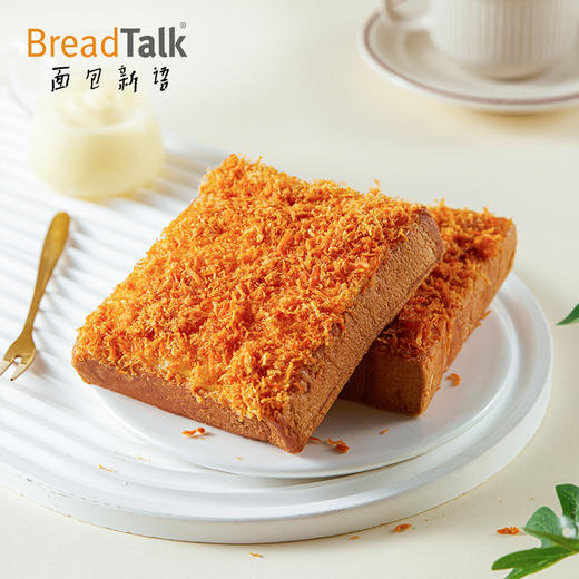 面包新语 肉松乳酪吐司面包 320g*3/320g*2 商品图3