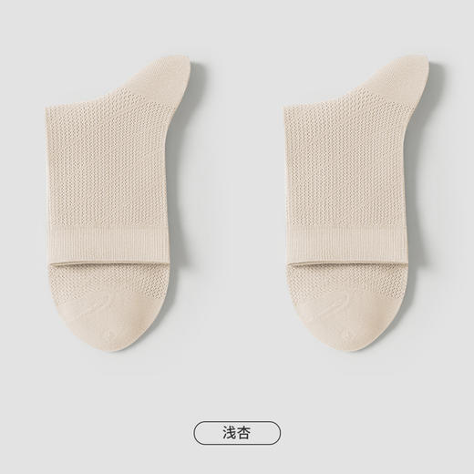 都市丽人都市锋尚短筒袜简约系列超薄棉袜子舒适透气不闷汗FC4DB9 商品图8