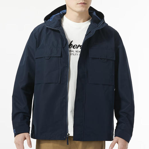 大树 男士2024新款户外休闲防风防水徒步连帽冲锋外套 特惠 Z-11339 商品图0