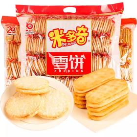 米多奇雪饼/香米饼1000g/袋