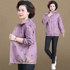 ALY-95310小个子妈妈春装2024新款外套洋气大码40岁春秋夹克上衣服