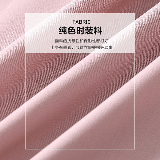 勿忘花粉色洋气减龄娃娃领连衣裙女2025春季新款显瘦漂亮裙子春秋 商品图3