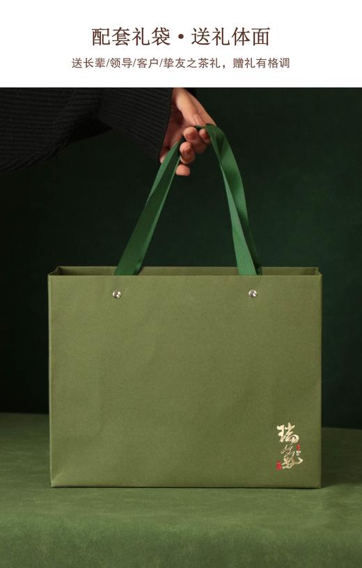 瑞气竹盒（合规版）【2方罐•绿】48元一套 /一件16套 商品图8