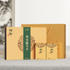 【新茶】狮峰丨龙井茶 经典礼盒 明前特级 绿茶 250g 礼盒装  2024年新茶 商品缩略图0