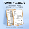 绿联鼠标垫 办公家用游戏电竞鼠标垫 笔记本电脑防滑加大号桌垫便携纯色鼠标垫 加厚耐磨290*225*4mm 商品缩略图5