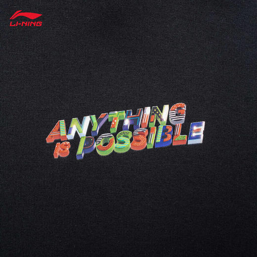 李宁卫衣男子套头连帽卫衣2024春季字母图案LOGO空气层外套AWDU023 商品图6