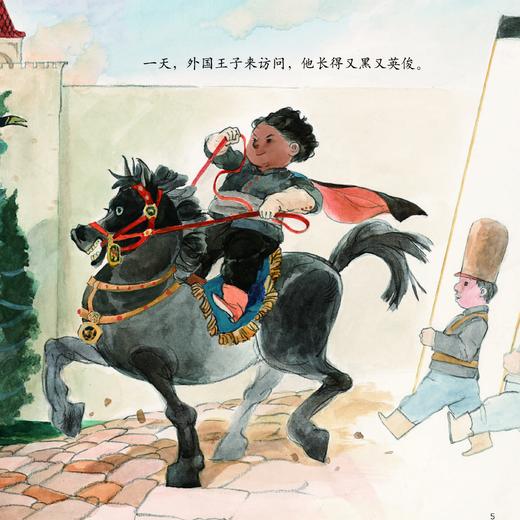 《冰波童话》第一辑/第二辑 商品图10