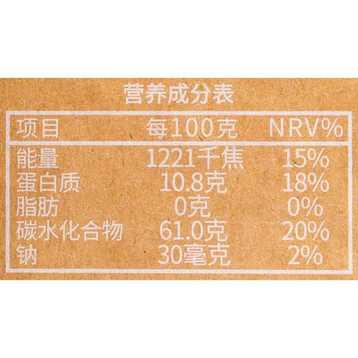 Ｔｉｍｓ轻享即溶咖啡02(24克（2克*12）)/盒 商品图2
