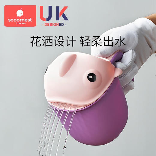 科巢宝宝洗澡水瓢勺婴儿洗头杯儿童舀水瓢洗头花洒小玩具沐浴用品 尼亚紫 商品图2