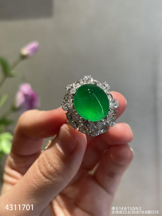 玻璃种黄阳蛋面戒指【4311701】具体价格微信咨询 商品图0