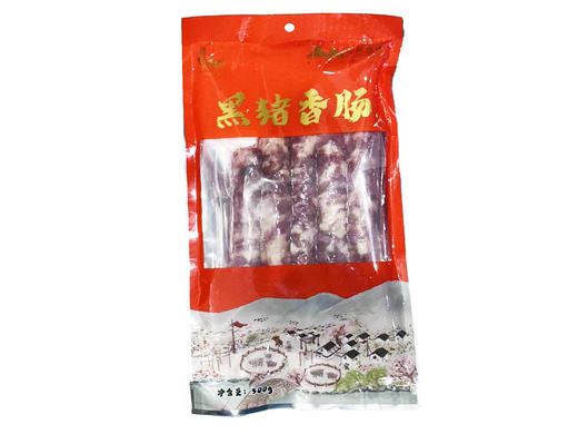 500g郑陆焦溪黑猪香肠 商品图0