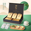 【新茶】狮峰丨龙井茶 经典礼盒 明前特级 绿茶 250g 礼盒装  2024年新茶 商品缩略图1