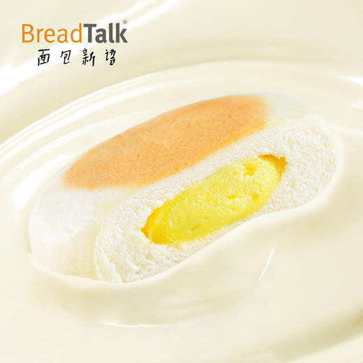 面包新语 厚乳奶皮白面包 400g/400g*2 商品图2