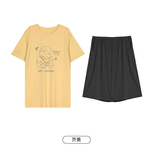 都市丽人都市锋尚舒适外出春夏睡衣男凉感无尘棉家居服薄款短袖短裤男士套装FH42A5 商品图13