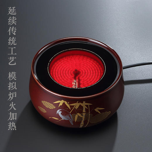 厂家直发/龙隐斋 【金光釉】古铜地竹鸟电陶炉家用功夫茶具烧水煮茶炉小型静音电茶炉泡茶专用茶炉 商品图5