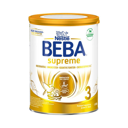 德国雀巢BEBA至尊版SUPREME奶粉3段（新版） 商品图0