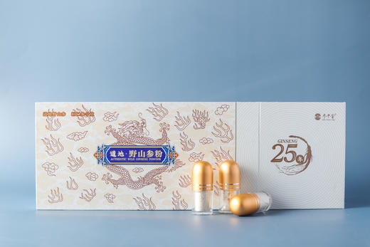 盛年甄选-恒仁参中堂野山参粉有机款15/20/25年 商品图1