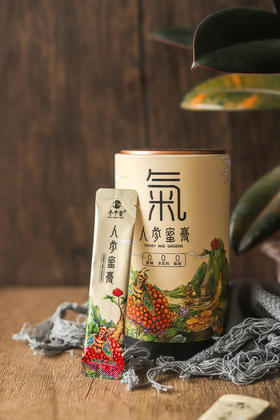 盛年甄选-参中堂人参蜜膏