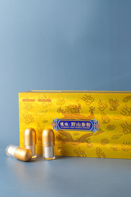 盛年甄选-恒仁参中堂野山参粉有机款15/20/25年 商品图2