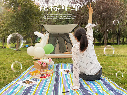 凯速露营装备 品牌直发 颜值高的凯速露营器材 能用到的器材基本都在这里，搭起帐篷铺上野餐垫坐在椅子上，喝着饮料感受户外自然美景 商品图1