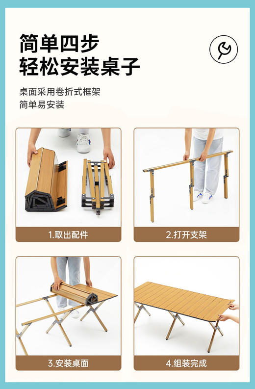 凯速露营装备 品牌直发 颜值高的凯速露营器材 能用到的器材基本都在这里，搭起帐篷铺上野餐垫坐在椅子上，喝着饮料感受户外自然美景 商品图9