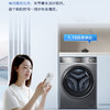 海尔（Haier）洗衣机 XQG100-BD14356L 商品缩略图3