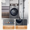 海尔（Haier）洗烘套装 XQG100-BD14356L+HGS100-356 商品缩略图11