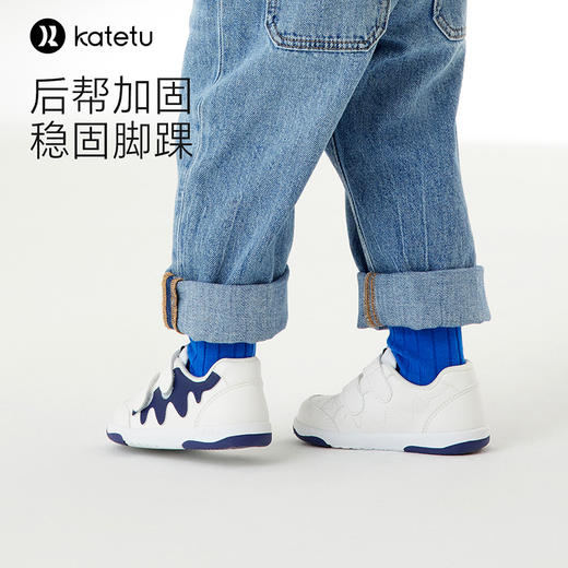 卡特兔儿童板鞋男童2024春季新款幼儿园国货小白鞋软底防滑透气机能鞋 商品图2