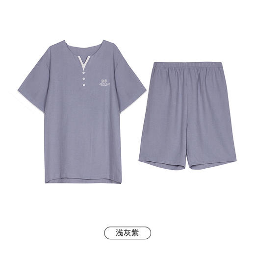 都市丽人都市锋尚生活家居春夏睡衣男软绵绵家居服薄款短袖短裤男士软绵绵套装FH42B4 商品图10