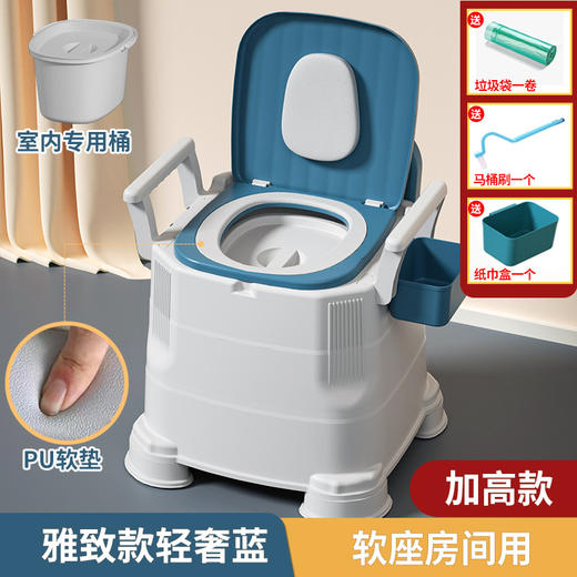 室内便携式孕妇成人老年人卧室床边便桶家用老人坐便器可移动马桶 商品图11
