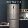 卡萨帝/冰箱/BCD-550WGCFDM4S5U1 商品缩略图2