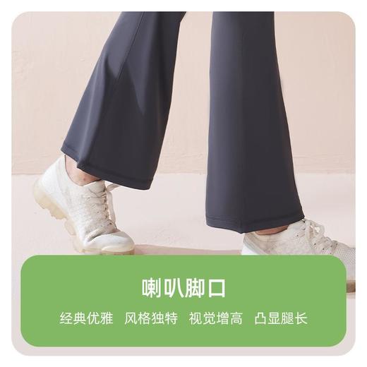 秋冬加绒瑜伽裤高腰提臀喇叭裤显瘦裸感无缝高弹加厚微喇裤女 商品图1