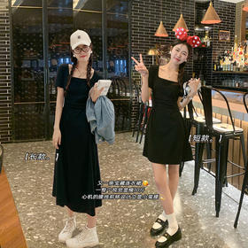 <曾小咸推荐>【优雅黑天鹅】长短款短袖连衣裙 【预售 预计3-15天】