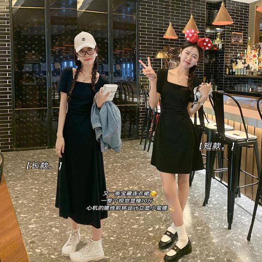 <曾小咸推荐>【优雅黑天鹅】长短款短袖连衣裙 【预售 预计3-15天】 商品图0