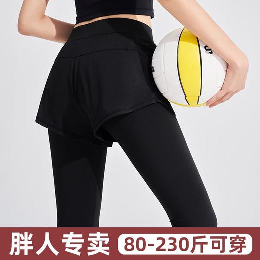 假两件瑜伽裤大码健身裤女速干显瘦长裤高腰提臀紧身跑步服运动裤 商品图3
