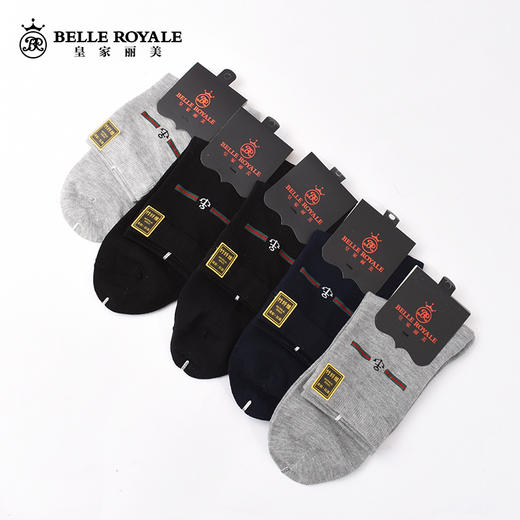 【42元5双，下单拍5】男士春秋季中筒袜子棉吸汗运动夏季男生中筒袜男潮棉袜WZM3395 商品图7