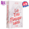 【中商原版】三个火枪手 收藏版 LES TROIS MOUSQUETAIRES COLLECTOR 法文原版 DUMAS ALEXANDRE 大仲马 世界名著 商品缩略图0