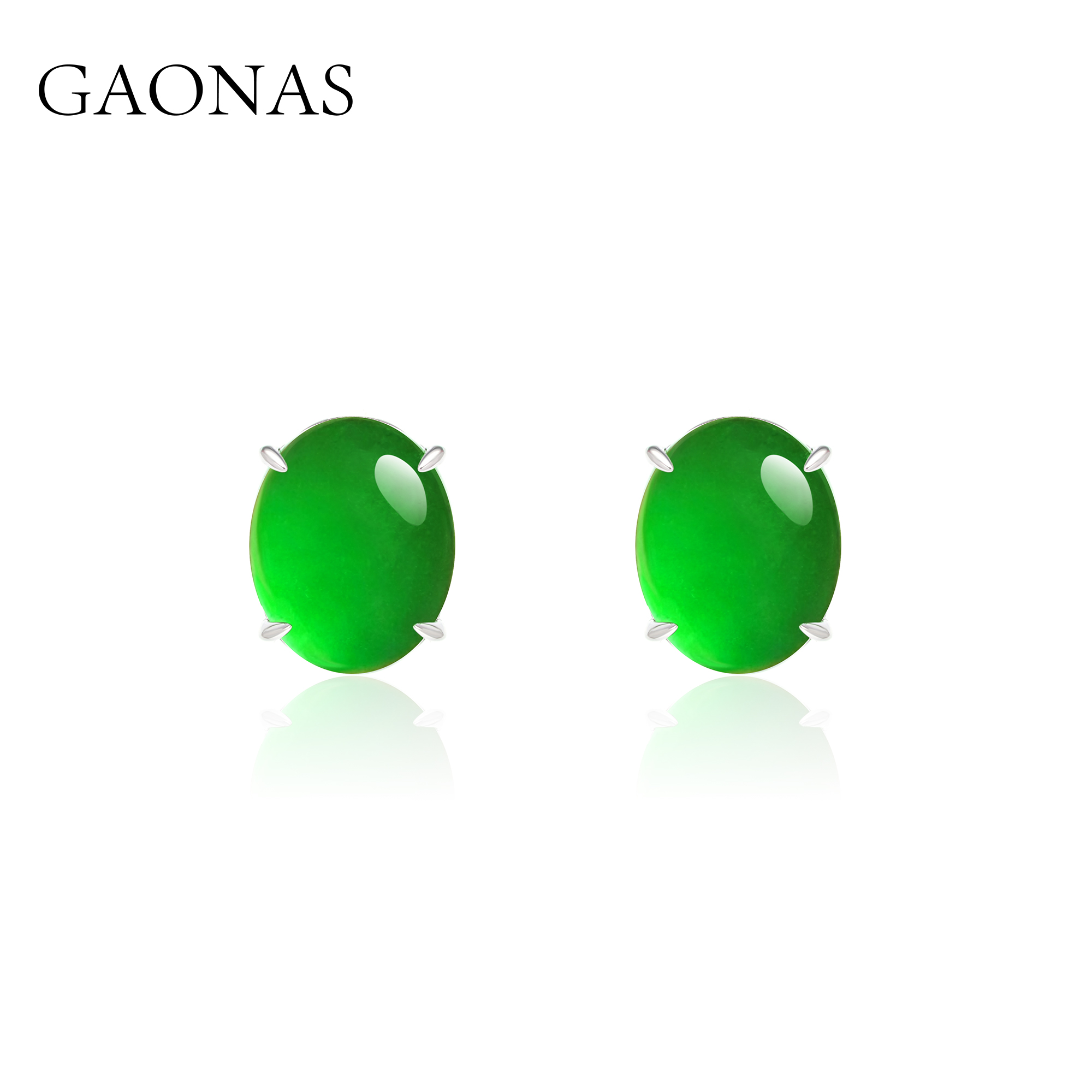 GAONAS 925银合成锆石耳饰 满绿蛋形国风时尚百搭绿色耳钉10343EG